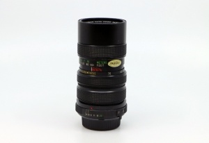 Miniature 1 : VIVITAR 70-150mm F3.8 pour Minolta MD