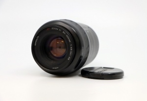 Miniature 5 : Minolta Dynax 5 + AF 80-200mm